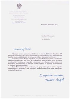 sr59841614_2166488676739706_6362552148428849152_n-20190509