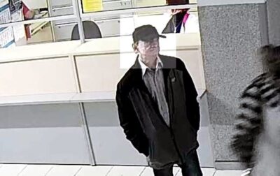 Policja prosi o pomoc! Ten mężczyzna jest podejrzany o włamanie do szpitala i szkoły