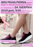Bieg Pełną Piersią już w sierpniu w Oleśnicy