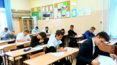 Sezon rozgrywek matematycznych II LO