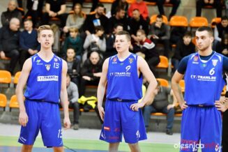 KKO_Górnik_Wałbrzych_DSC_2578-20200216