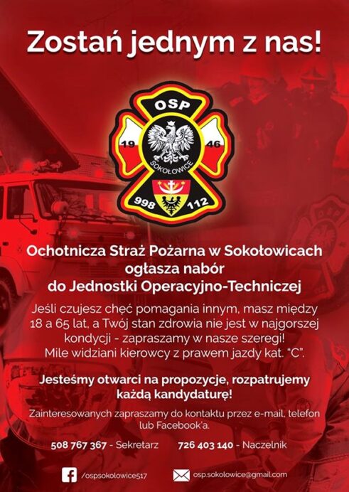 osp67462623_2365811467020561_2609520621792526336_o