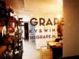 The Grape Whisky&Wine. Miejsce, które powstało z pasji do podróży i wina