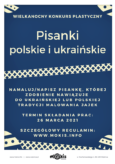 Wielkanocna pisanka. MOKiS ogłasza konkurs