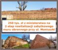 Kolejne pieniądze na renowację murów obronnych w Bierutowie