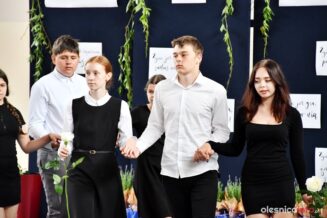 zakończenie_roku_szkolnego_SP8_DSC_2516