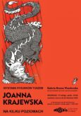 Wernisaż Joanny Krajewskiej w Bramie Wrocławskiej