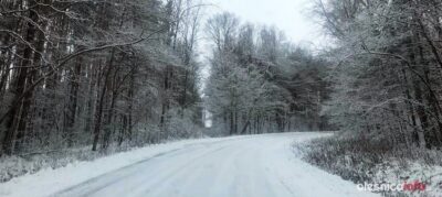 Śnieg i oblodzenie. Trudne warunki na drogach