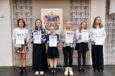 Poznaliśmy finalistów XVII Oleśnickiego Konkursu Recytatorskiego Poezji Lwowskiej i Kresowej