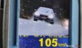 Bez prawa jazdy i ponad 100 km/h w terenie zabudowanym. Policjanci zatrzymali pirata drogowego