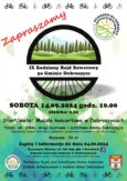 Ruszyły zapisy na Rodzinny Rajd Rowerowy po gminie Dobroszyce