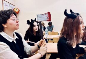 Halloween465224167_1093660096096559_5499058349540840355_n