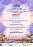 XXII Ogólnopolski Koncert Charytatywny na rzecz Pomocy Rodakom na Wschodzie – Zjednoczeni dla Dobrej Sprawy