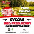 Runaway Drogbruk Junior w Sycowie przesunięty na 31 sierpnia