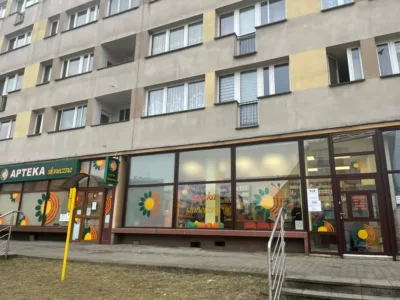 Znane miejsce, nowa przestrzeń. Apteka Słoneczna po przeprowadzce